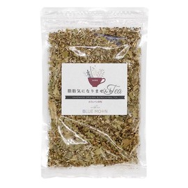 Herbal Tea Fat Tea Would You Like To Worry About Tea, Perfect Before Exercise, 1.8 oz (50 g)