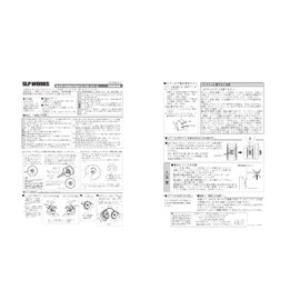 Daiwa Slp Works SLPW 22 SALTIGA 15 Spool, Black