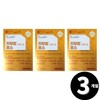 enzyme Chong Kun Dang Kamut brand wheat enzyme titer value 1 million, total 3 month supply / 종근당 카무트 브랜드밀 효소 역가수치 100만 총 3개월분