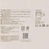Vacuum Stainless Steel Insulating Lunch Jar