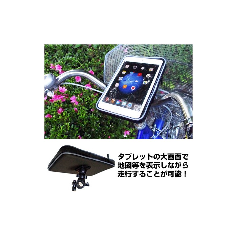 Media Cover Market for Google Nexus 7 [7 inch (1280x800)]