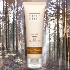Currysil softness moisture supply hair trimming hair cure mask hair treatment 2pcs 100ml / 커리쉴 부드러움 수분공급 모발정돈 헤어 큐어 마스크 헤어트리트먼트 2개 100ml