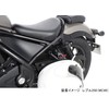 Kitaco 80-564-18600 Helmet Holder, Black, Rebl 250 (MC49)