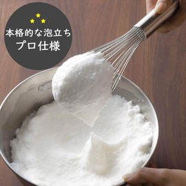 Shimomura Kihan 27539 Tsubamesanjo Whisk, Meijin, Stainless Steel, Whisk, Dishwasher Safe, 24 Wire Materials, Durable, Easy to Grip, Confectionery, Meringue, Cake Shop