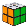 Rubik’s Cube | 2x2 Classic Colour-Matching Puzzle, Pocket Size Brain-Teasing