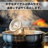 yowodana Oil Thermometer, Kitchen Thermometer, Cooking Thermometer, Dial Thermometer, Temperature