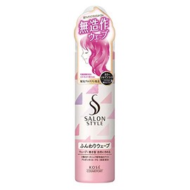 KOSE SALON STYLE Airy Whip Wax (Fluffy Wave), 5.3 oz (150 g)