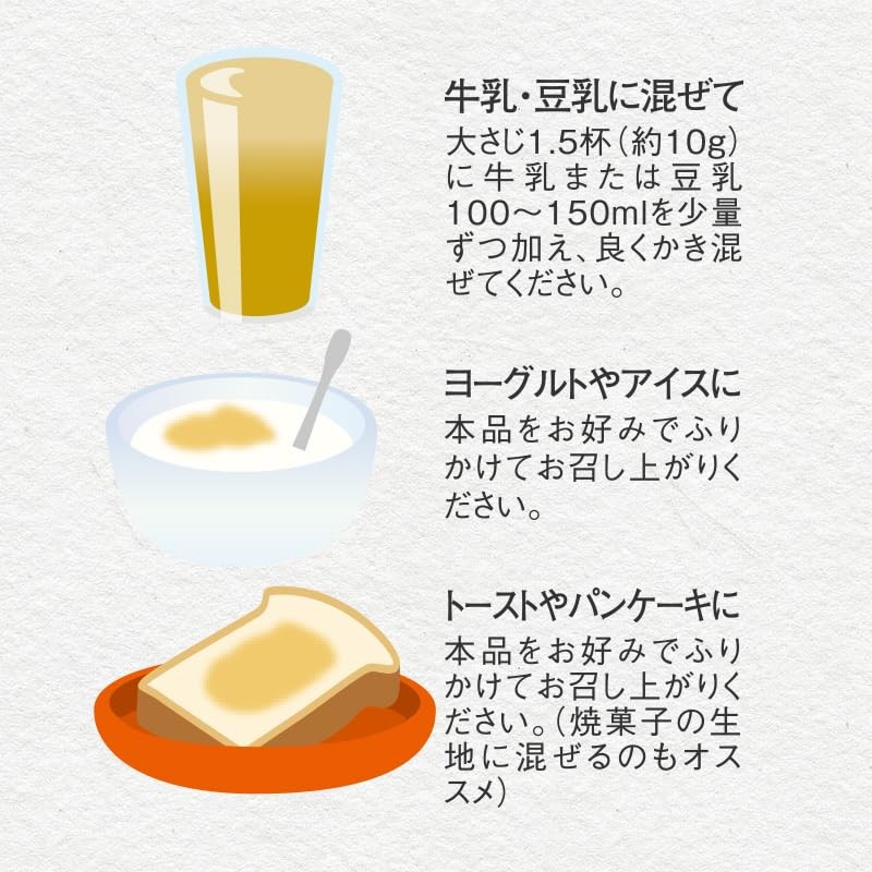 Hari Organic Black Sesame Soy Soy Soy Rice 3.5 oz