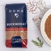 DOMA Toasted Buckwheat Groats 10.5lb (6×1.76lb, 108 Servings) Gluten-Free, Premium