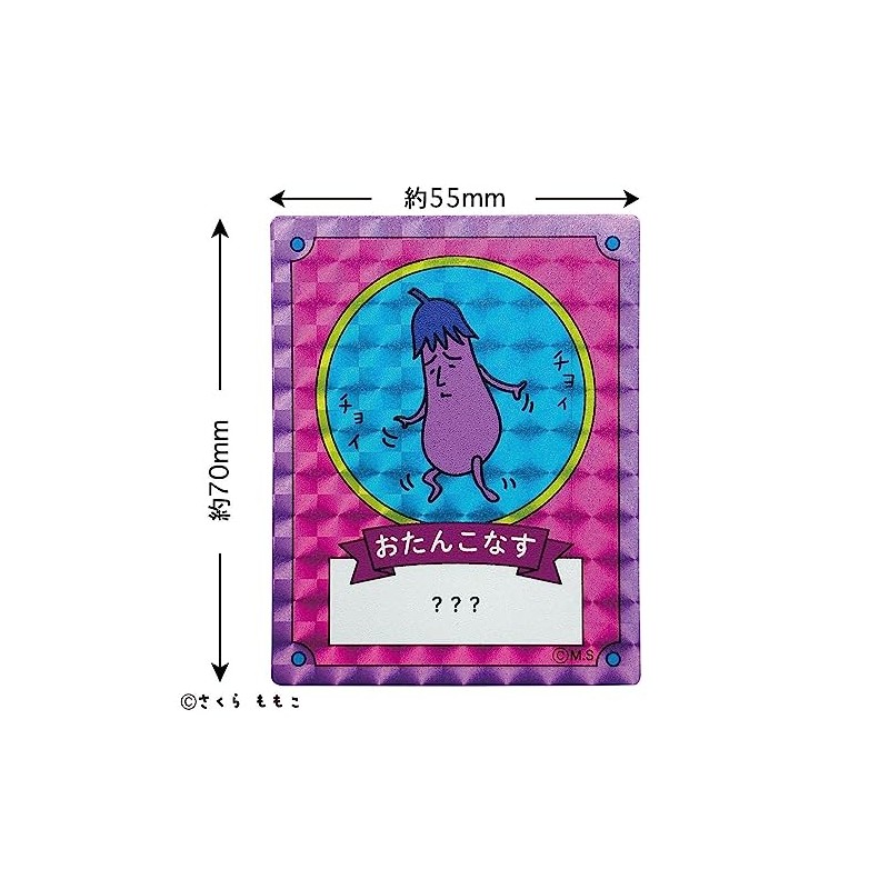 Kojikoji Hologram Sticker (Card Style C) KG-SE106