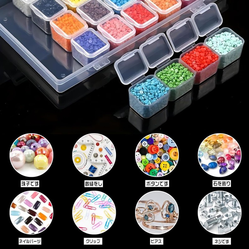 EKEZATA Polypropylene Transparent Small Storage Case, Accessory Case, Small Compartment