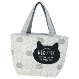 Skater KNBP1 Insulated Lunch Bag with Mini Pocket, Nekotto