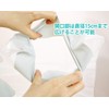TAKUMED Reusable Guipure Cover, Waterproof Shower Cover, Bath, Fracture, Bandage