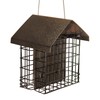 JCs Wildlife Metal House Double Suet Cage (Bronze)