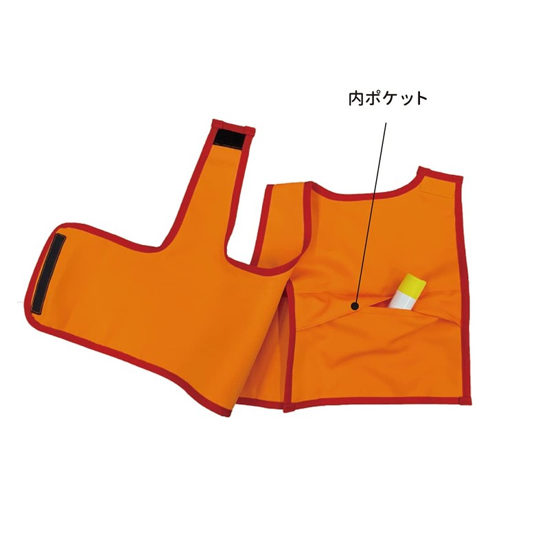 EVACKiDS Japan Eitex Fluorescent Orange Size M Size for Emergency