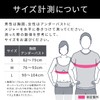Style BX Fit, MTG, Posture Correction Belt, Genuine Maker Product,