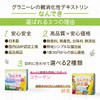 難消化性デキストリン 食物繊維 コラーゲン 酵素 なんできコラーゲンα 30包入 1箱 無添加 無香料 スティック
