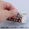 Jet Inoue Dedicated Vehicle LED Room Light N Pro/P Quon