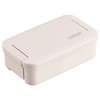 OSK PC-550D Lunch Box, Comfortable Lunch Box (with Divider), Gray,
