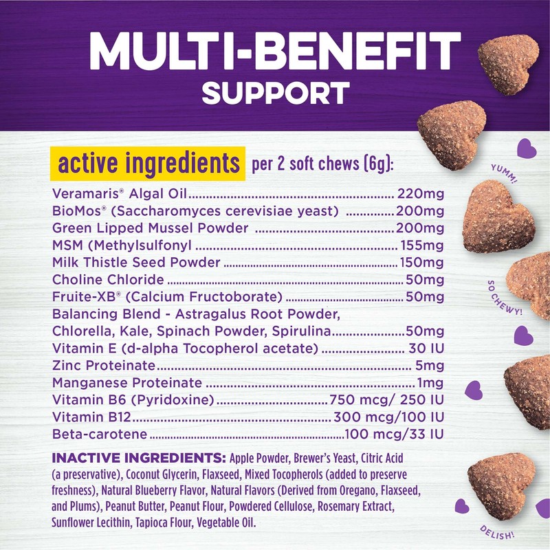 Wellness Peanut Butter & Apple Flavored Soft Chews Multi-Benefit Supplements