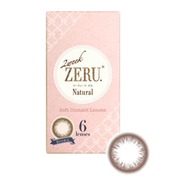 カラコン 2ウィーク ゼル 2week ZERU. UVM 1箱6枚入り ナチュラル (ブラウン,-2.75)