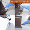 Pipe Cutter, Cutting Capacity 0.2 - 2.0 inches (5 -