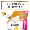 Pantene Conditioner Extra Damage Care Treatment Conditioner Refill 10.6 oz