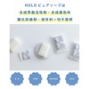 HOLO Pure Soap, Additive-Free, Solid Soap, 3.5 oz (100 g),