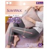 Compression Leggings Slim Walk Skinny Room Wear Grey M Compression