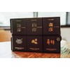 Morihiko Morihiko Morihiko Drip Bag Set of 21 (0.4 oz
