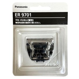 Panasonic ER9701 Replacement Blade for Panasonic Pro Trimmer ER-GP30