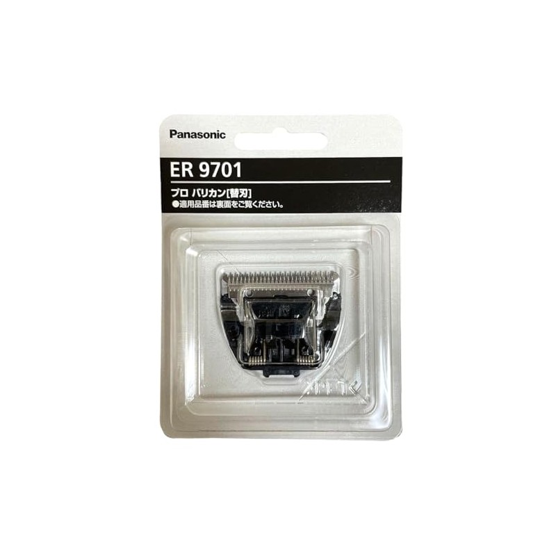 Panasonic ER9701 Replacement Blade for Panasonic Pro Trimmer ER-GP30