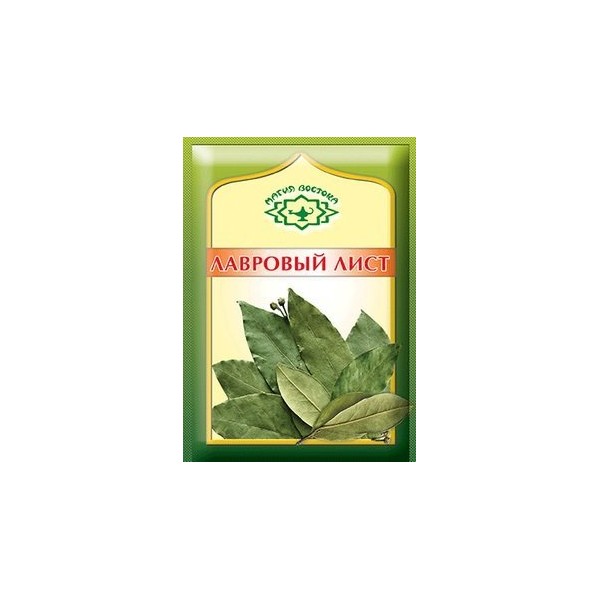 Imported Russian Seasoning Dry Bay Leaf (Pack of 5) (Whole)