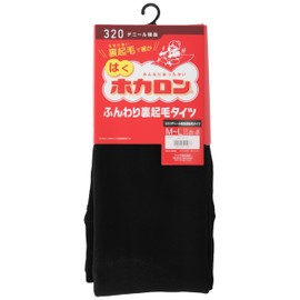 Atsugi TL2255 Women's 320 Denier Tights, Hokaron Tights, Fleece Style, Fleece-Style, Black