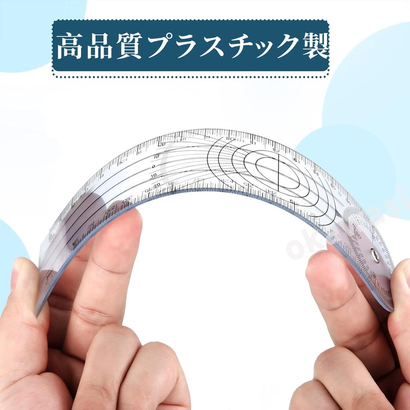 OKAWASI ゴニオメーター 角度計 角度脊椎定規 マルチルーラー プラスチック 角度計 ゴニオメーター PVC素材 360度測定器