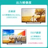 BLUPOW VA241 4K30Hz HDMI Screen Splitter 4 in 1 out