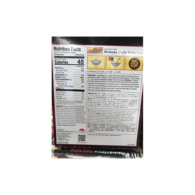 Lee Kum Kee Sichuan Style Mabo Tofu HOT - 2
