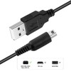 Suptopwxm 3DS 充電器 充電ケーブル 1.2m (1本セット) USB電源コード New3DS/ New3DSLL /3DS