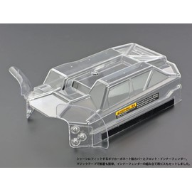Tamiya Hop-Up Options No.2023 OP.2023 TT-02 Chassis Cover Set 22023
