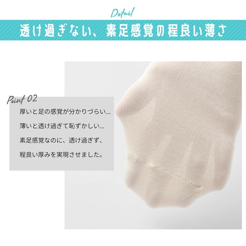 RaFrance rf-0025 Women's Socks, Summer, Cool, Thin, Crew Length, Cotton,
