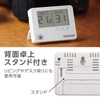 Hakuba KMC-81 Digital Thermometer/Hygrometer C-81 with Arm Type Suction Cup