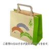 H-3T110 Gyokuro Sencha Yame Tea Gift Souvenir Present, Set of