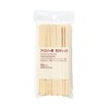 MUJI MDP35A3S Bamboo Sticks for Ice Bars, Natural