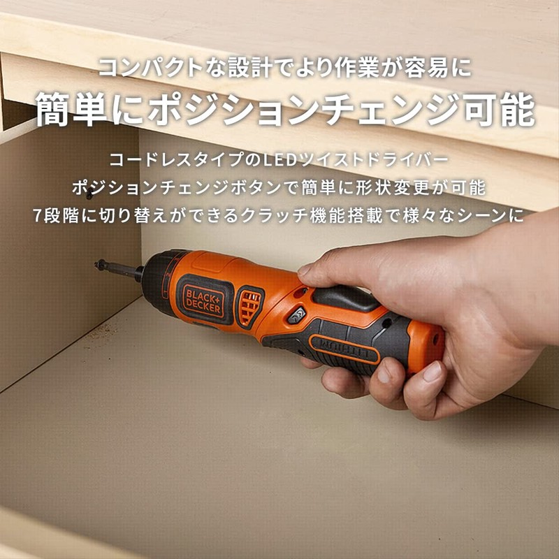 BLACK+DECKER LED Twist Driver Orange PLR3602-JP