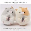 Nico Sewing Key Chain Keychain Chihuahua