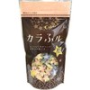 Karafuru Colorful Fukushi Star, 0.7 oz (20 g)
