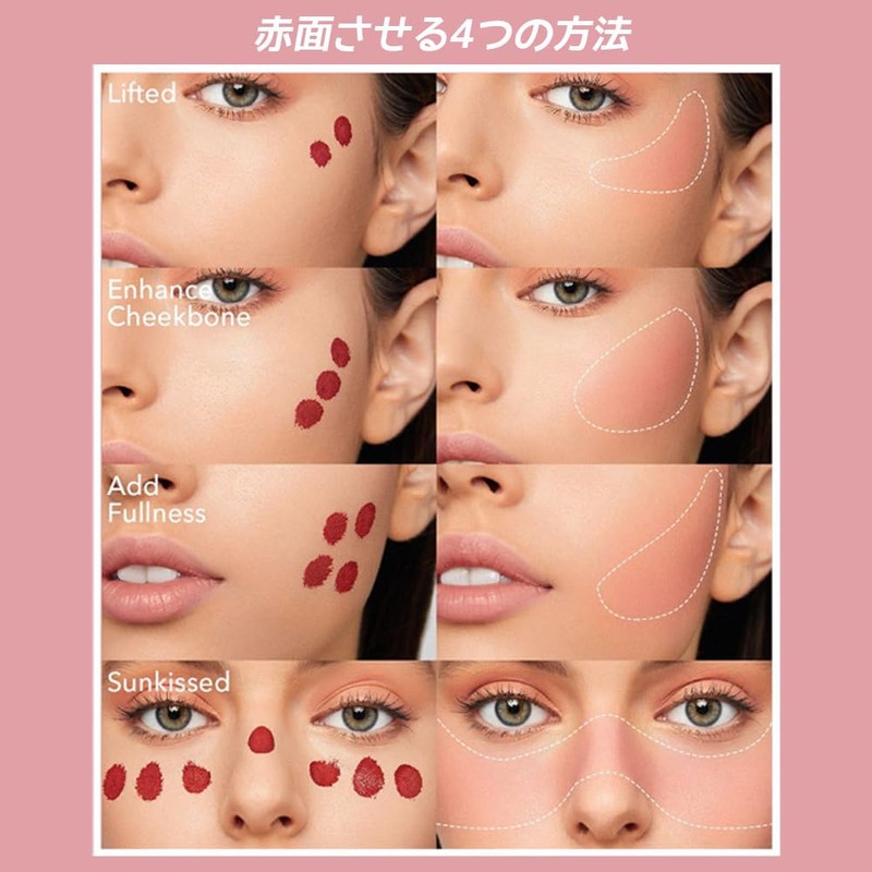 GECOMO Cheek Gel Cream Liquid Cheek Makeup, Soft Lightweight Feeling,