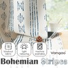 Vangao Boho Blackout Curtains 63 Inch Length for Bedroom Living