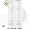 1+1 GCOOP Emulsion GCOOP CareCella Hydration Deep Emulsion, 4, 120ml / 1+1 지쿱에멀젼 지쿱 케어셀라 하이드레이션 딥 에멀젼, 4개, 120ml