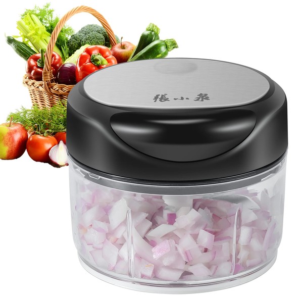 ZHANG XIAO QUAN SINCE 1628 Manual Vegetable Chopper, Hand Pull